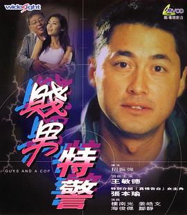 网红主播视频一区